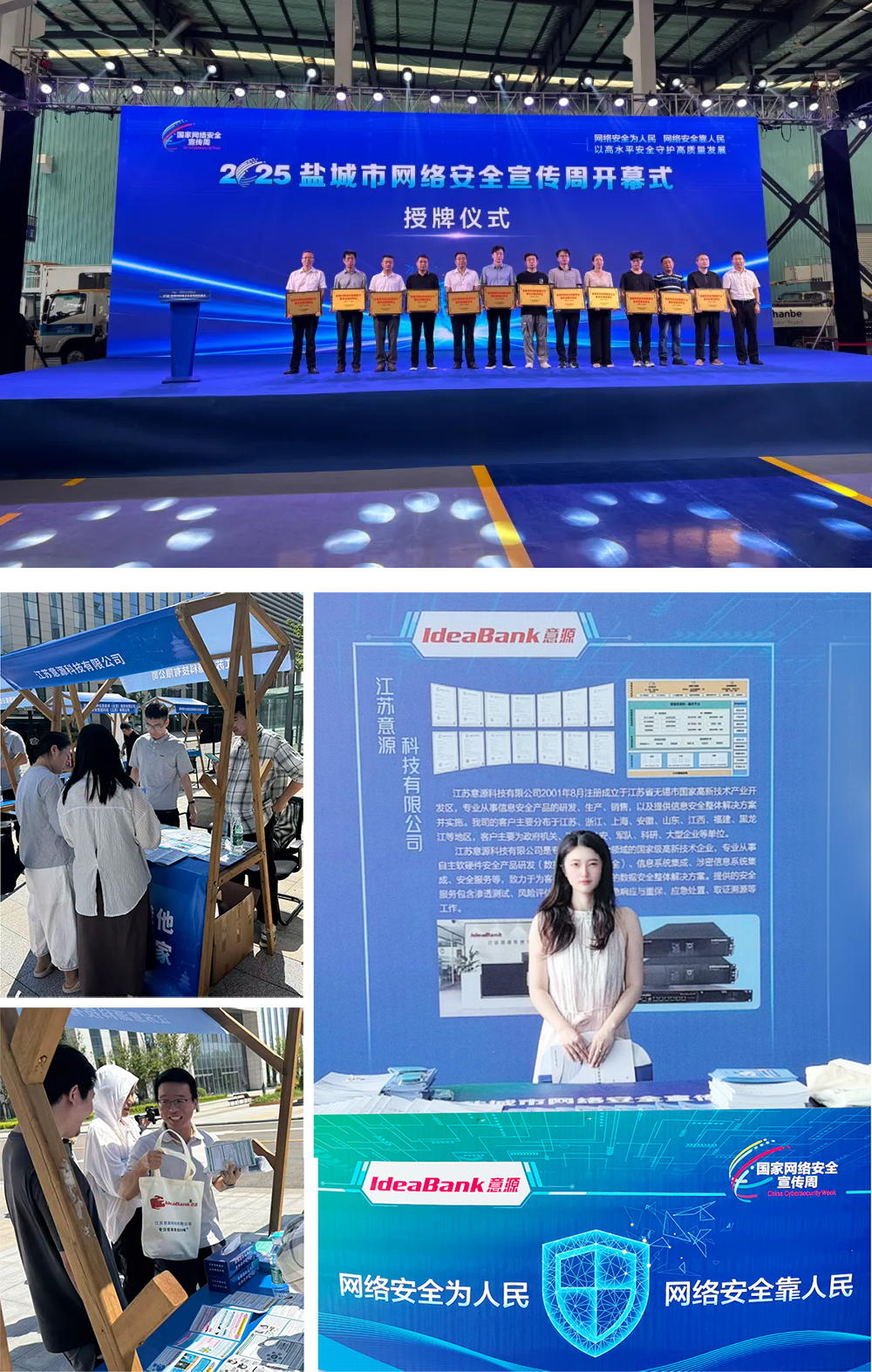 微信圖片_20250919094138_215_64.png 微信圖片_20250919094138_215_64.png